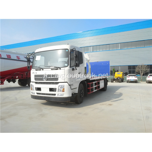 2019 nouveau camion de réparation routière dongfeng 4x2